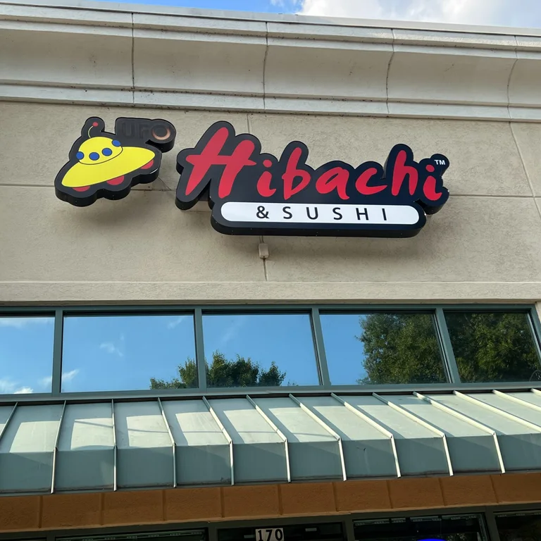 UFO Hibachi & Sushi, business photo 2